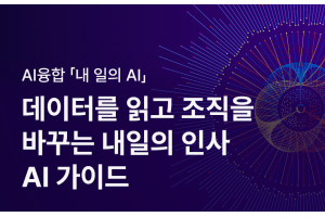 program_01