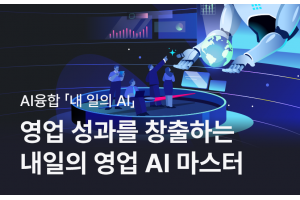 program_08