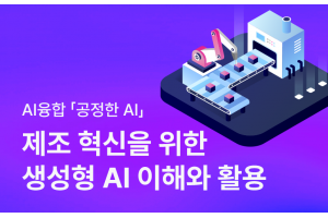 program_09