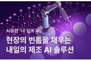 program_10