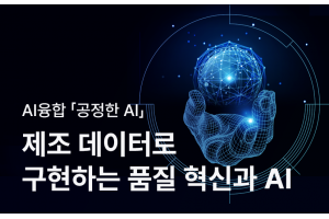 program_11