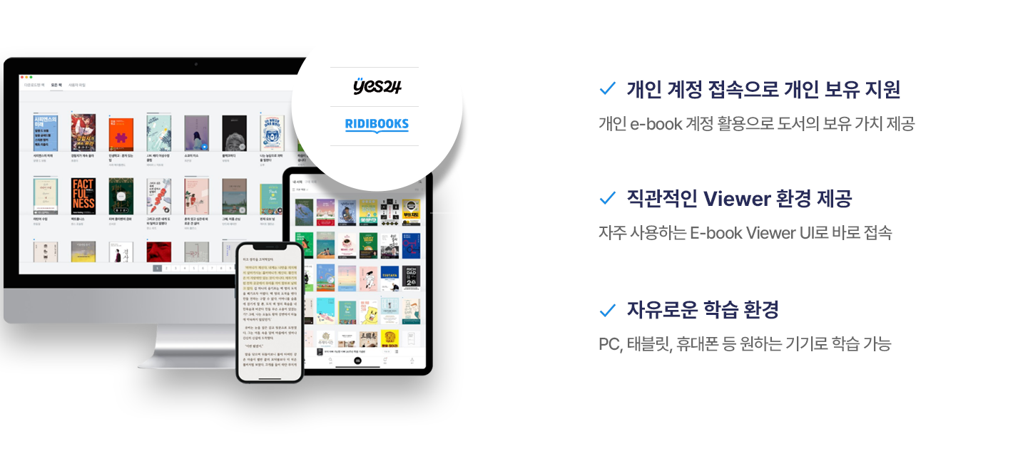 맞춤 과정형