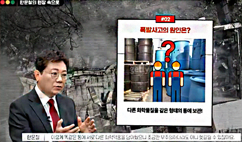 모션그래픽 이러닝