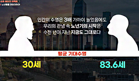 모션그래픽 영상