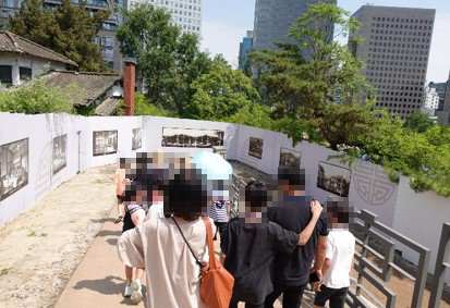 정동 근대역사교육 프로그램