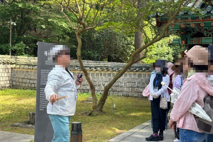 교원연수 연계 국내 보훈사적지 탐방