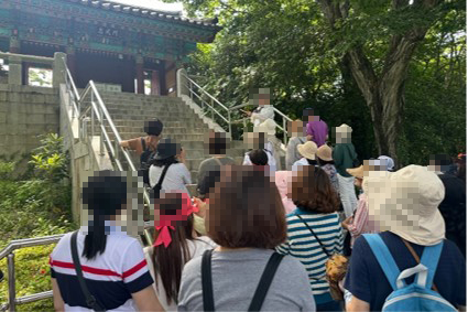 교원연수 연계 국내 보훈사적지 탐방