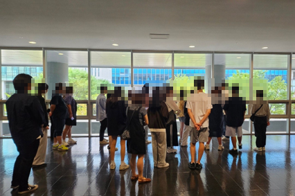 청소년 대상 등급분류 교육