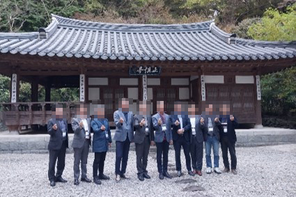기업가정신 함양교육프로그램(4)