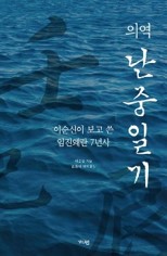 도서1