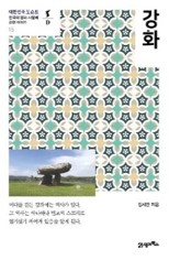 도서2