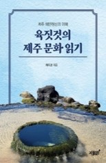 도서3