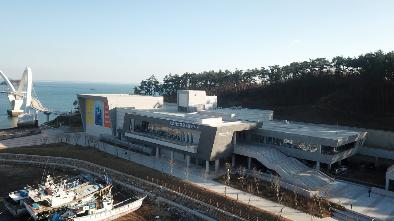 국립태안해양유물전시관