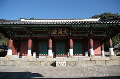 강릉향교