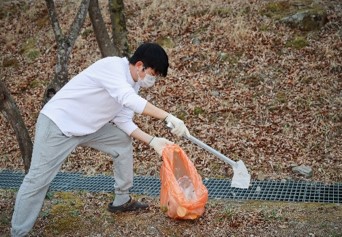 탐방미션