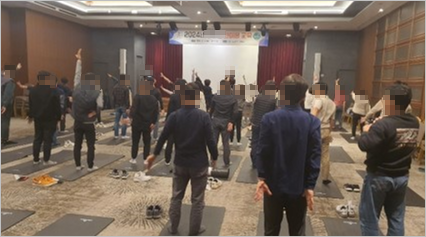 B기관 교육 위탁 운영