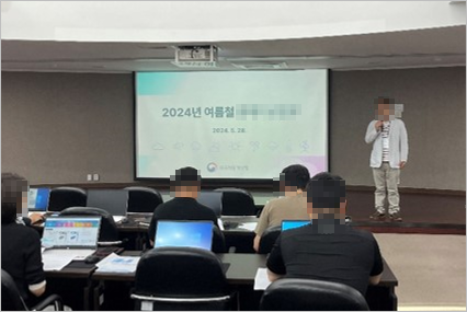 A기업 워크숍